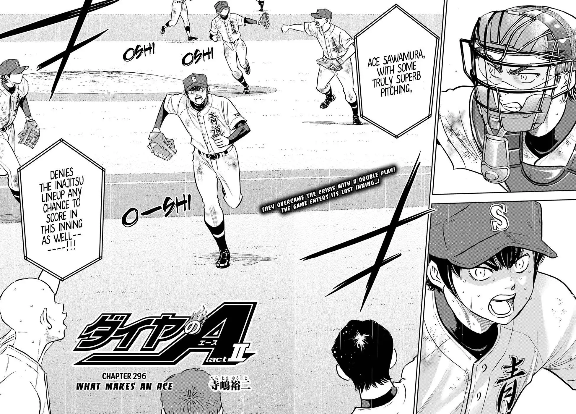 Daiya no A - Act II Chapter 296 2